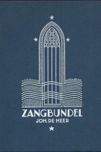Zangbundel Johannes de Heer editie 1978 200x300.jpg